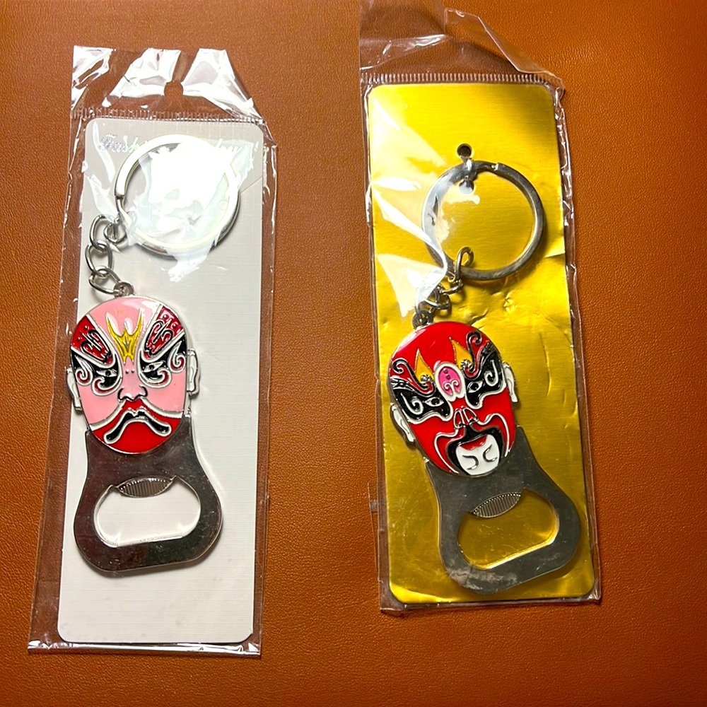 Traditional Chinese LianPu Beer Opener